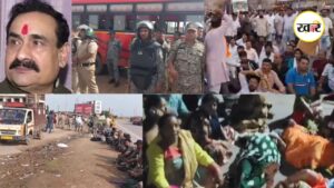 Datia BJP Workers Protest