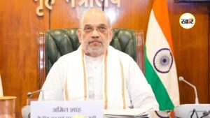 Amit Shah Zero FIR: अमित शाह पर कथित आपत्तिजनक वीडियो से मचा बवाल
