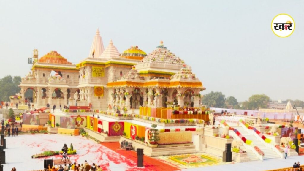 200 लोगों को नोटिस