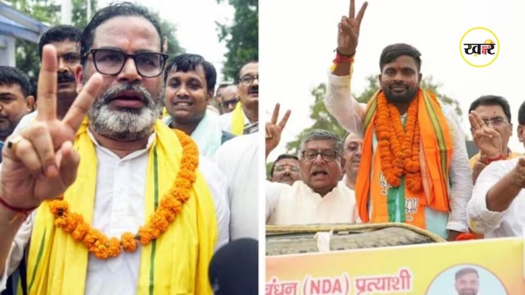 बांकीपुर में जन सुराज की शानदार जीत