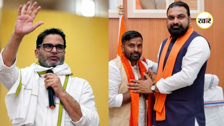 Bankipur By Election Result: बिहार विधान उपचुनाव में बीजेपी को लगा बड़ा झटका
