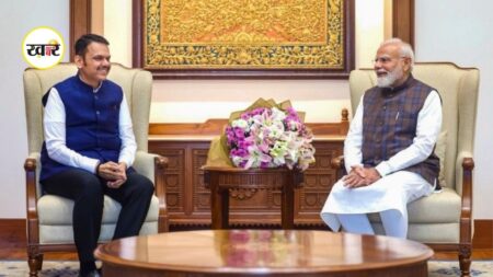 Delhi News: पीएम मोदी से मुलाकात के बाद फडणवीस ने साफ किया रुख, सीएम पद छोड़ने पर दिया जवाब Delhi News: पीएम मोदी से मुलाकात के बाद फडणवीस ने साफ किया रुख