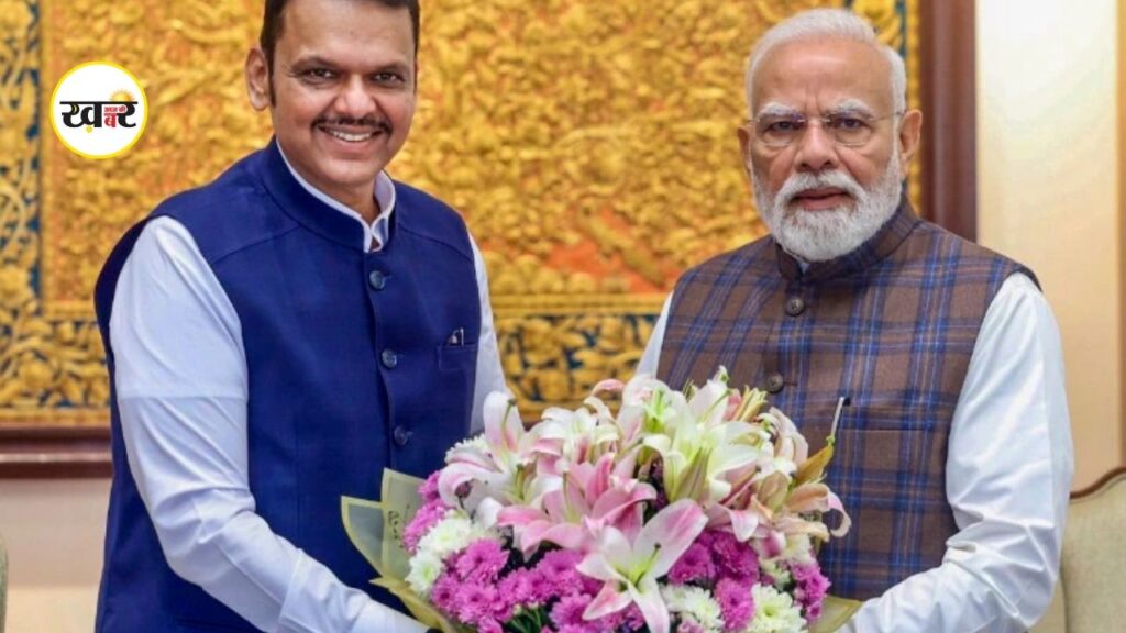 पीएम मोदी के साथ महाराष्ट्र के विकास कार्यों पर चर्चा