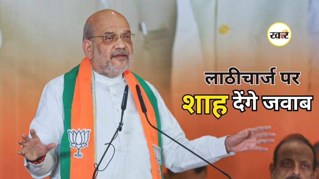 जानें क्या है सरकार का पूरा प्लान