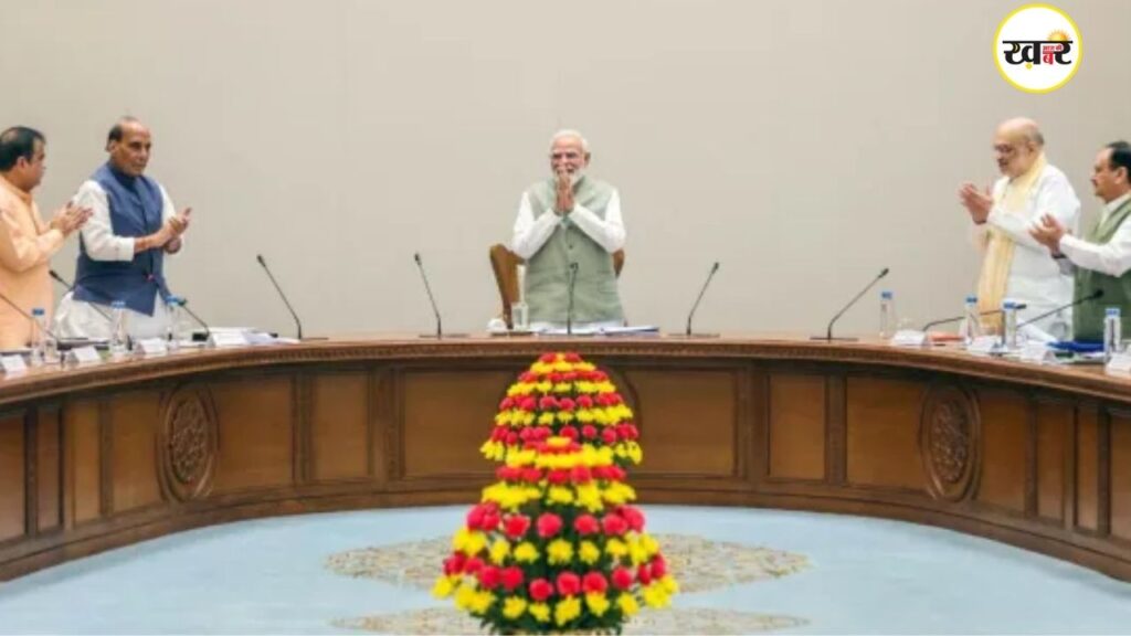 मोदी कैबिनेट में गोबरधन योजना को मिली मंजूरी!
