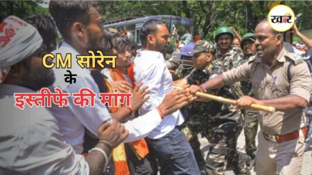 Jharkhand Student Protest: आंदोलन में आया नया मोड़, छात्रों ने मांगा सीएम सोरेन का इस्तीफा, 20 अगस्त को घेरेंगे मुख्यमंत्री आवास झारखंड में छात्रों का आंदोलन तेज