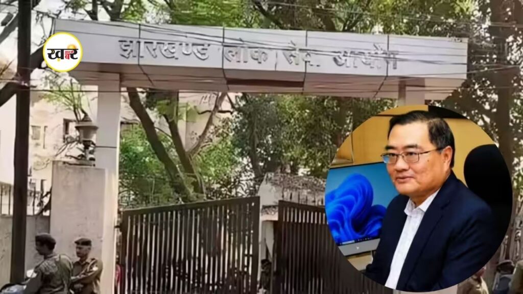 झारखंड छात्रों के प्रदर्शन के बीच JPSC के पूर्व चेयरमैन को किया गया गिरफ्तार