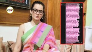 Kangana Ranaut Advice to Gen Z: नई पीढ़ी को कंगना रनौत की सीख
