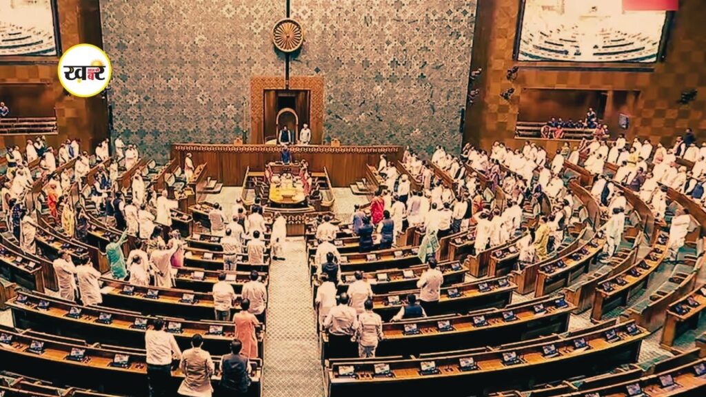 12 बिल हुए पास, 173 घंटे 10 मिनट हंगामे की भेंट चढ़े