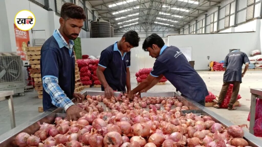 प्याज की कीमतों में अचानक उछाल