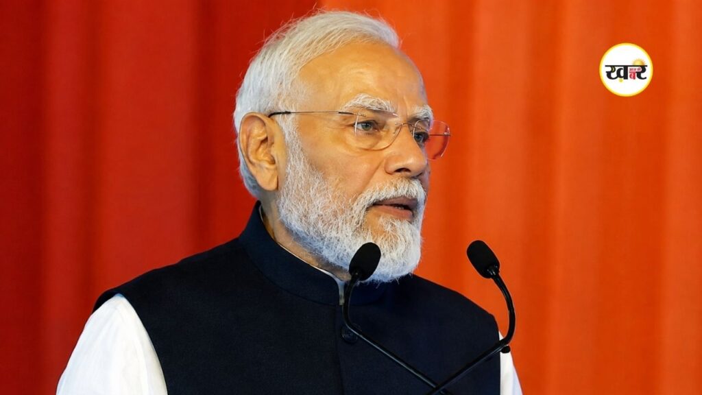 PM Modi Andhra Pradesh Visit: भोगपुरम से पीएम मोदी का बड़ा संदेश, ‘अब एक परिवार नहीं, देश के नायकों को मिलेगा सम्मान’ PM Modi Andhra Pradesh Visit: भोगपुरम से पीएम मोदी का बड़ा संदेश