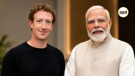PM Modi Video Controversy: पीएम मोदी का वीडियो हटाना Meta को पड़ा भारी
