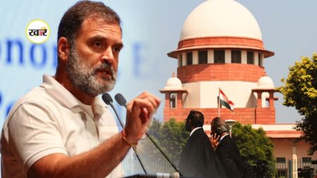 Rahul Gandhi: सावरकर टिप्पणी केस में राहुल गांधी को सुप्रीम कोर्ट से मिली कानूनी राहत