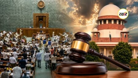 Supreme Court Amendment Bill: लोकसभा से पास हुआ सुप्रीम कोर्ट संशोधन बिल 2026