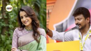 Udhayanidhi Stalin Arrest: तृषा पर बयान से मचा सियासी तूफान