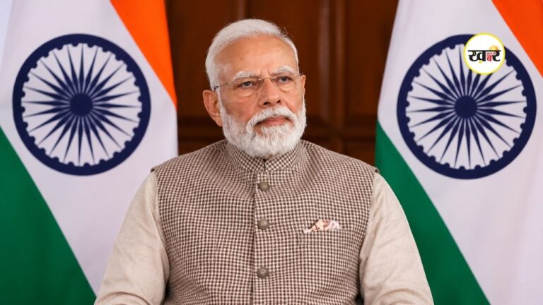 Viksit Bharat Sankalp Abhiyan: ड्रग्स के खिलाफ एकजुट होगा देश, पीएम मोदी ने शुरू किया ‘नशा मुक्त युवा- विकसित भारत’ अभियान Viksit Bharat Sankalp Abhiyan: ड्रग्स के खिलाफ एकजुट होगा देश