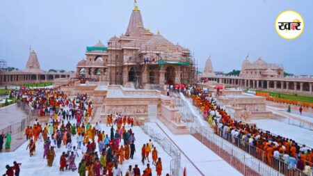 Ram Mandir Priests Dress Code: अयोध्या राम मंदिर में आज से बदलेगा पुजारियों का ड्रेस कोड, नई व्यवस्था लागू