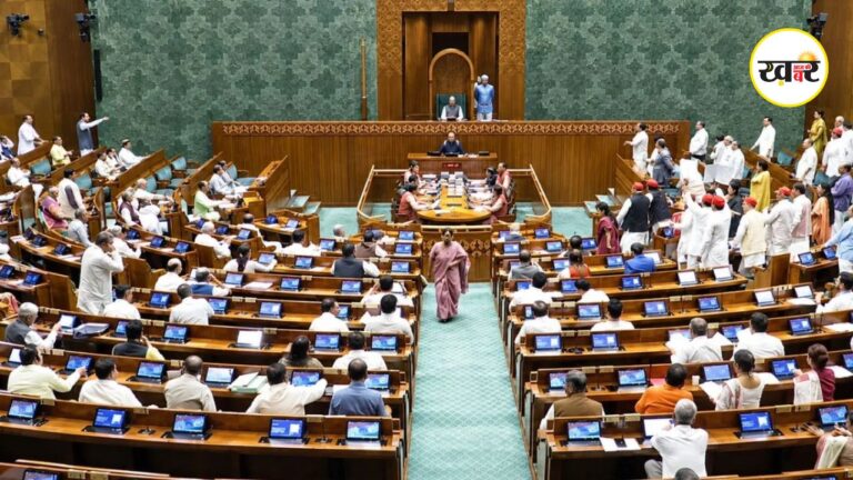 FCRA Bill: JPC के पास भेजा गया संशोधन विधेयक, 31 सांसद करेंगे समीक्षा; सरकार-विपक्ष की नजरें समिति पर