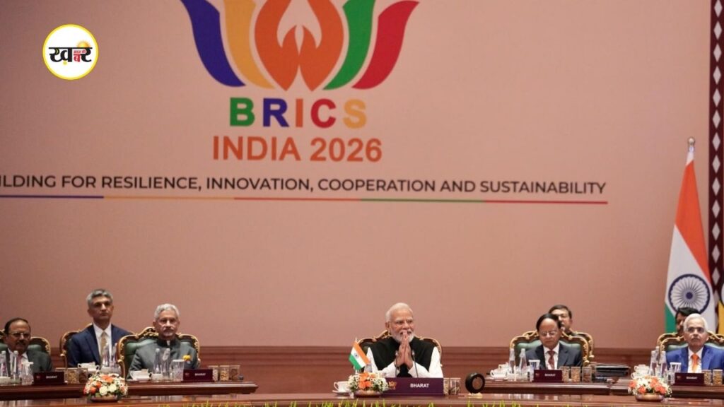INDIA की जगह दिखा BHARAT