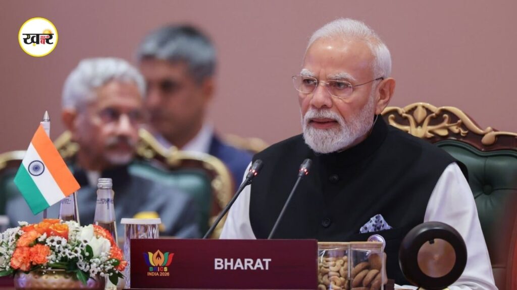 BRICS Summit 2026: ब्रिक्स समिट में बदला पीएम मोदी के प्लेकार्ड का नाम