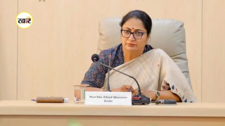 Delhi News: सीएम रेखा गुप्ता ने किया बड़ा ऐलान, अब दिल्ली में 10 हजार छात्रों के लिए बनेंगे सरकारी हॉस्टल Delhi News: सीएम रेखा गुप्ता ने किया बड़ा ऐलान