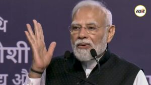 Delhi News: पीएम मोदी ने SRCC की उपलब्धियों को सराहा