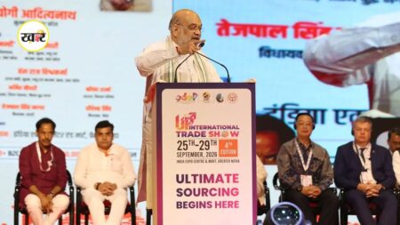 Greater Noida News: अमित शाह का बड़ा बयान