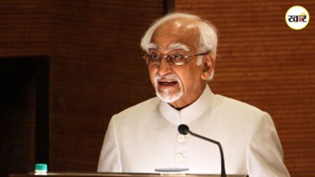 Hamid Ansari: हामिद अंसारी के बयान पर मचा घमासान