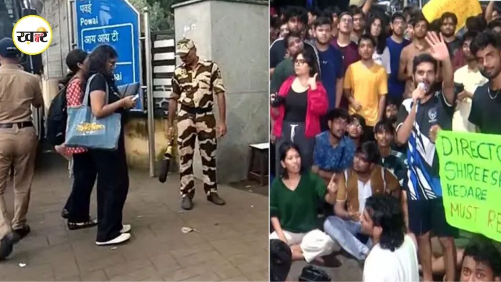 IIT Bombay Suicide Case: आईआईटी मद्रास ने भी तोड़ी चुप्पी, प्रोफेसर डूला के समर्थन में आए छात्र-फैकल्टी IIT Bombay Suicide Case: आईआईटी मद्रास ने भी तोड़ी चुप्पी