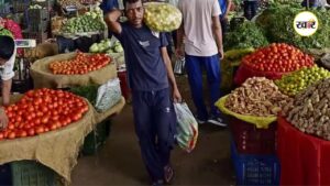 India Retail Inflation: आम आदमी पर महंगाई की मार