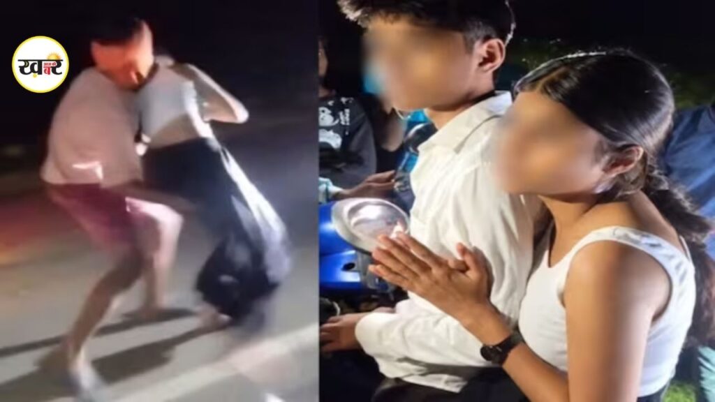 पुलिस ने शुरू की जांच, 3 गिरफ्तार