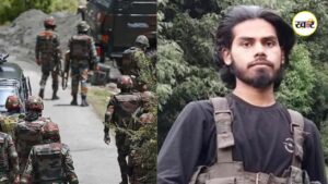 Kashmir Encounter: कश्मीर में सुरक्षाबलों को बड़ी कामयाबी
