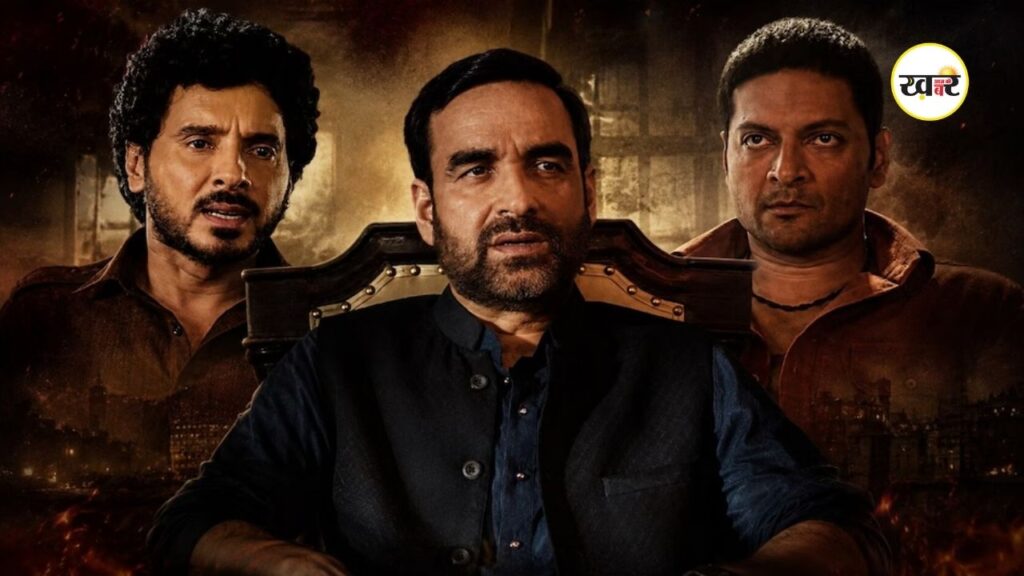 जानें कहानी, एक्टिंग और फिल्म की पूरी समीक्षा