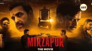 Mirzapur The Movie Review: बड़े पर्दे पर फिर गूंजा मिर्जापुर का भौकाल
