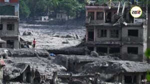 Nepal Flash Flood: नेपाल की बाढ़ पर मुआवजे की मांग
