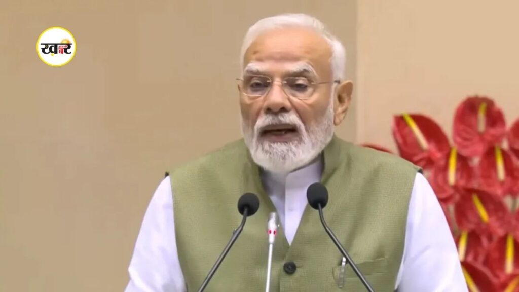 PM Modi Carbon Emissions: कार्बन उत्सर्जन पर पीएम मोदी का बड़ा संदेश, विकसित देशों की जिम्मेदारी पर उठाया सवाल PM Modi Carbon Emissions: कार्बन उत्सर्जन पर पीएम मोदी का बड़ा संदेश