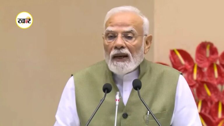 PM Modi Carbon Emissions: कार्बन उत्सर्जन पर पीएम मोदी का बड़ा संदेश