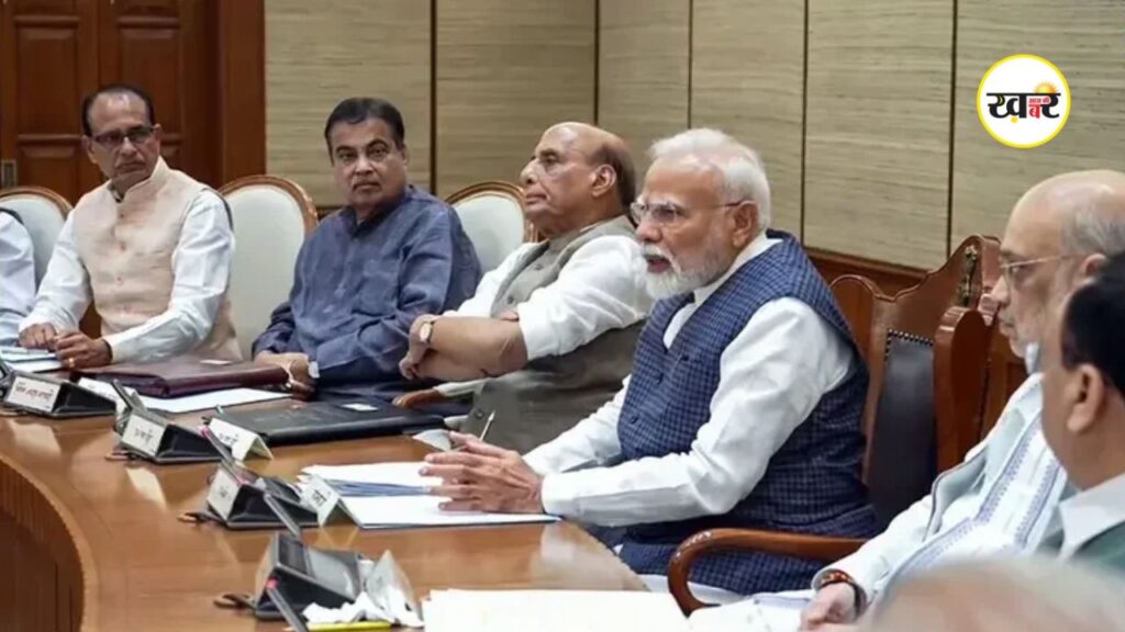 क्या अब बदलेगी कैबिनेट की तस्वीर?