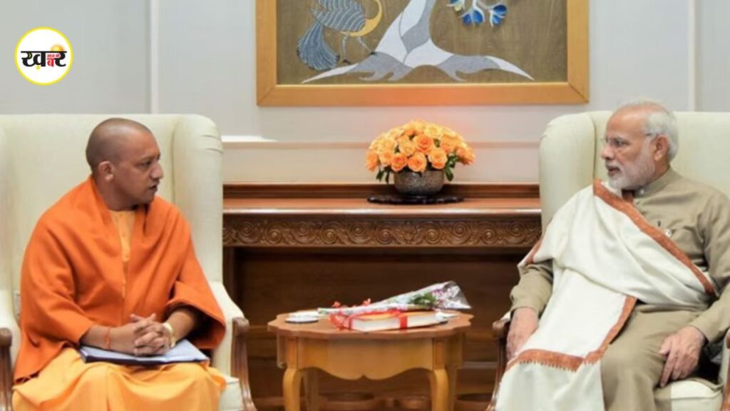 विधानसभा और राज्यसभा चुनाव पर अहम चर्चा