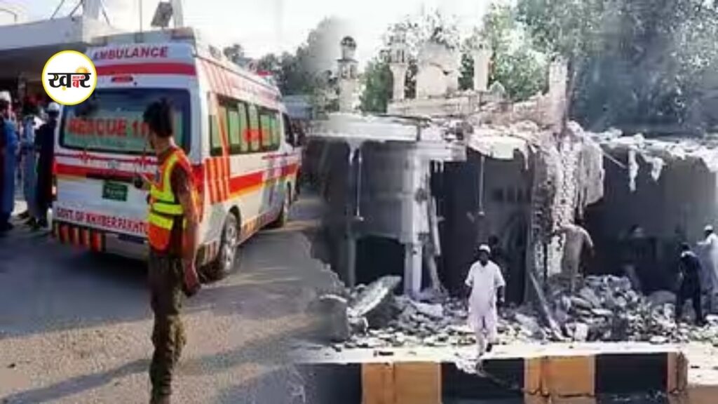 Pakistan News: 15 लोगों की मौत, कई घायल