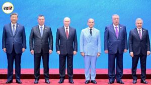 SCO Summit 2026: पाकिस्तान ने ग्रुप फोटो से हटाई पीएम मोदी की तस्वीर