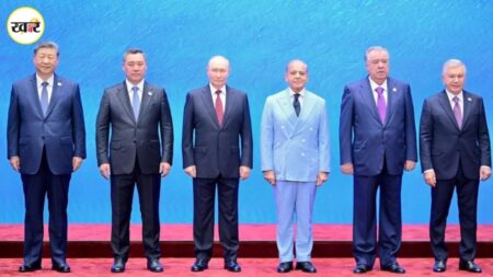 SCO Summit 2026: पाकिस्तान ने ग्रुप फोटो से हटाई पीएम मोदी की तस्वीर