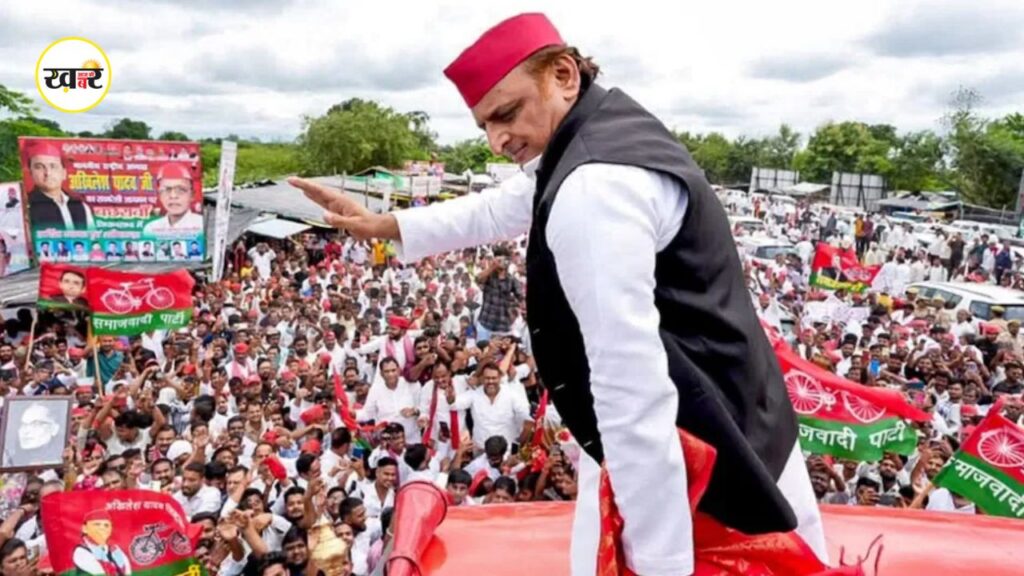 Uttar Pradesh News: अखिलेश यादव का BJP पर हमला