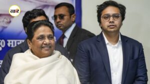 Uttar Pradesh News: मायावती ने आकाश आनंद पर लगाए गंभीर आरोप