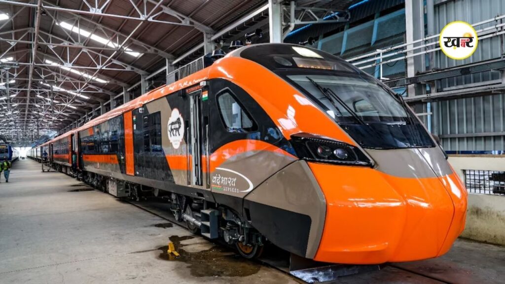 Vande Bharat Sleeper Train: अब रात का सफर होगा और आरामदायक, जानें फीचर्स  