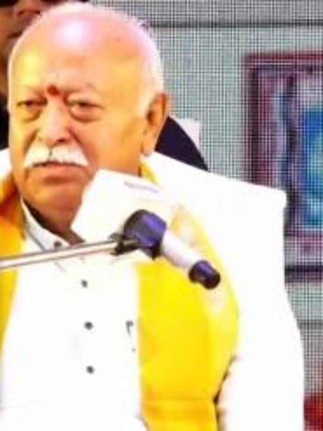 ‘धर्म हमारे DNA में है’, मोहन भागवत ने समझाया धर्म और रिलीजन का अंतर