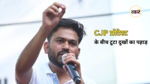 Abhijeet Dipke News: अभिजीत दिपके की दादी का हुआ निधन