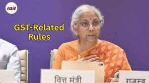 GST काउंसिल का कारोबारियों को तोहफा