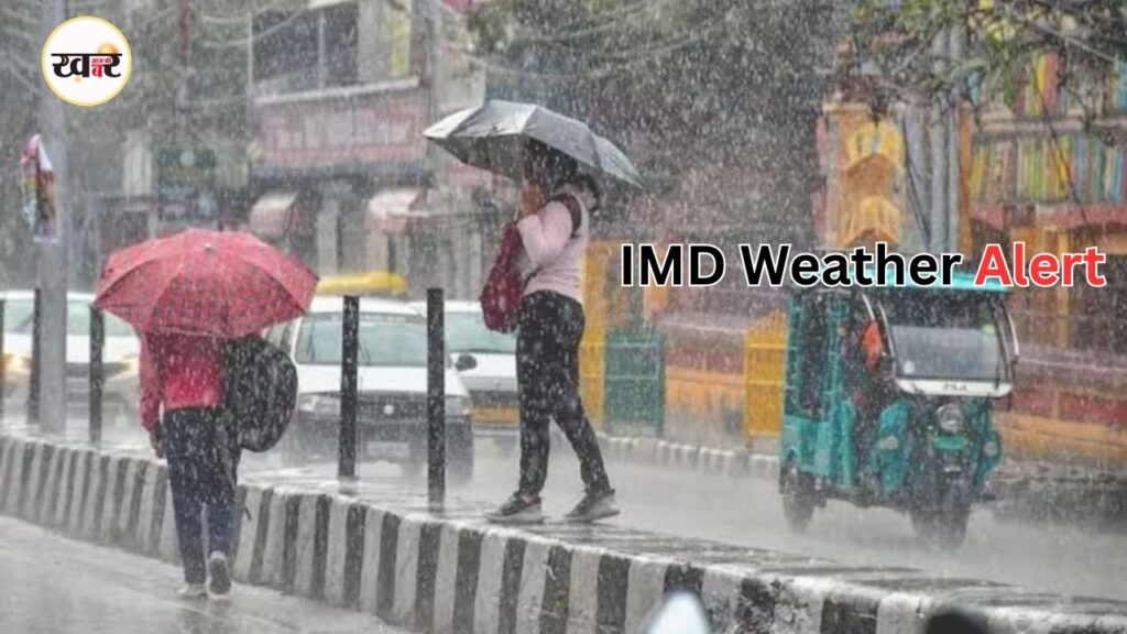 देश के कई राज्यों में आंधी-बिजली की चेतावनी