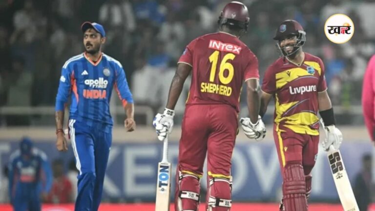 IND VS WI Highlights: भारतीय टीम को लगा बड़ा झटका, 250 रन का लक्ष्य हासिल कर वेस्टइंडीज ने रचा इतिहास IND VS WI Highlights: भारतीय टीम को लगा बड़ा झटका